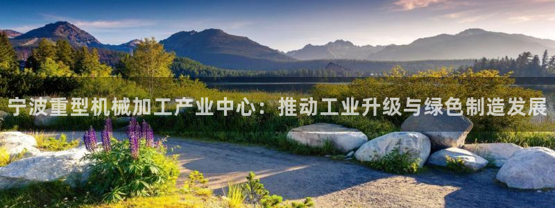 富联娱乐曼谷快三怎么样