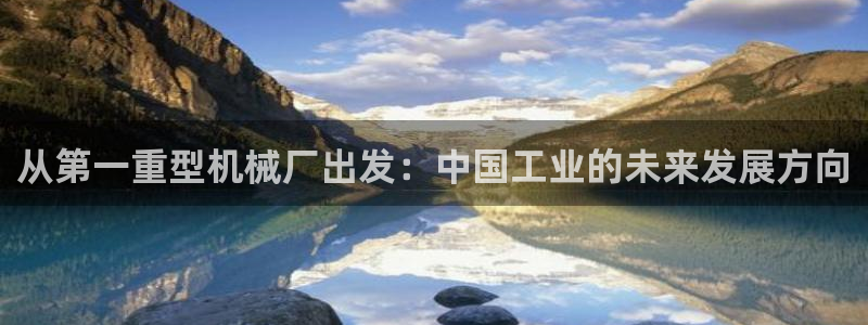 佰富联娱乐团购