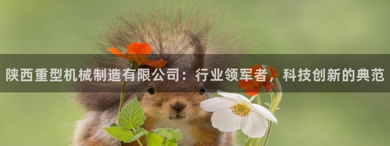 富联娱乐招商电话