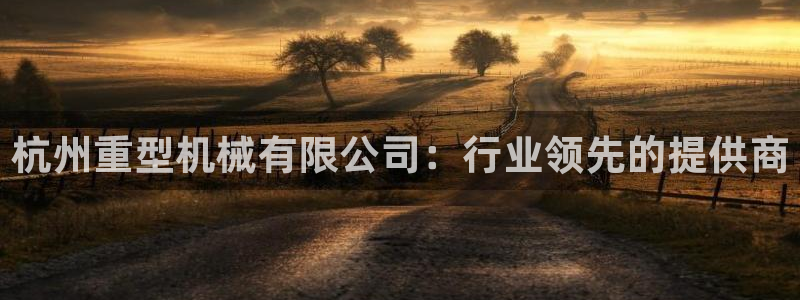 富联娱乐登录链接下载