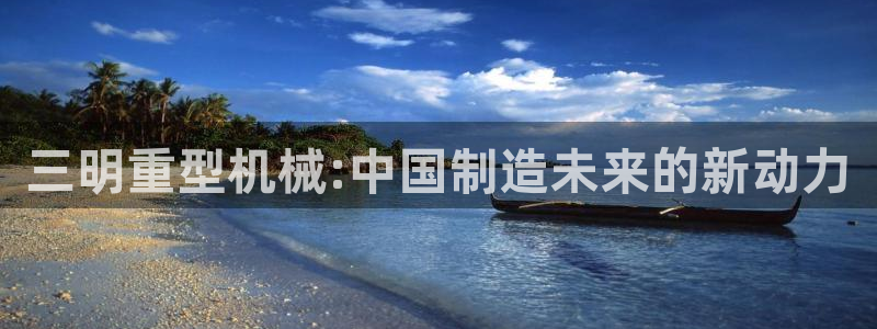 富联2娱乐登录