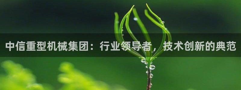 富联娱乐最厉害三个网站