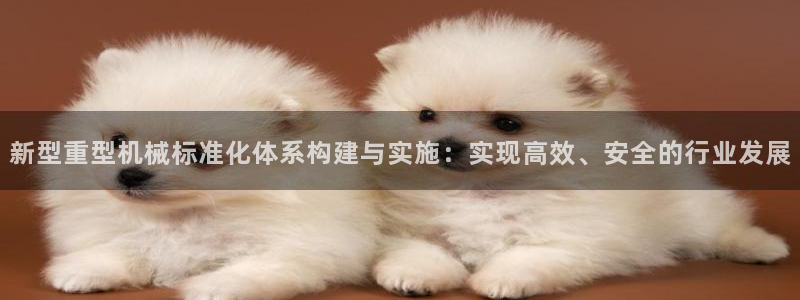 富联娱乐测速登录不了