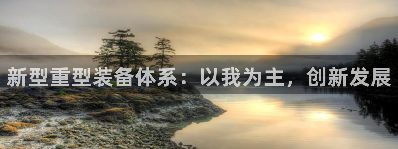 广州联富大厦鼎盛娱乐