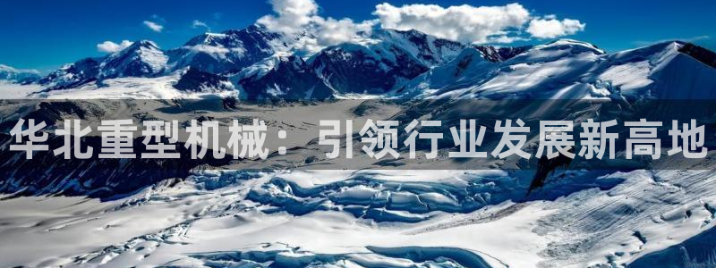 富联娱乐公司简介怎么写