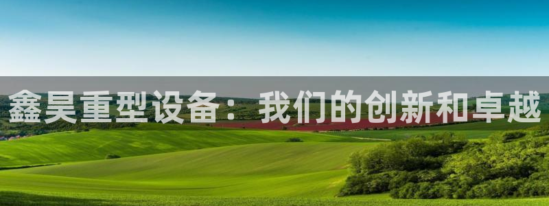 富联娱乐元哥53551