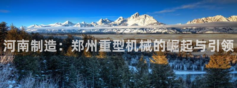 富联娱乐首页官网登录